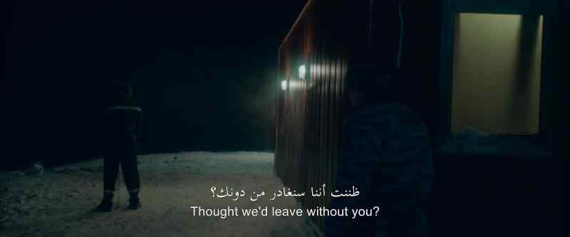 Did you think we would drive without you?
