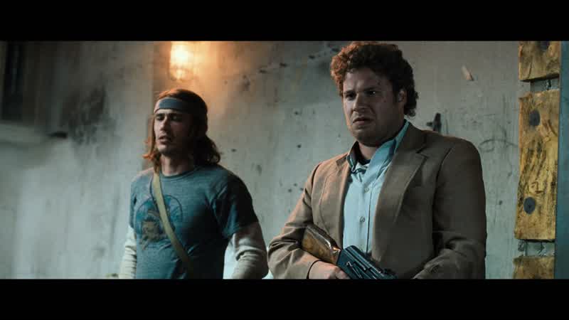 Did you shoot that guy?