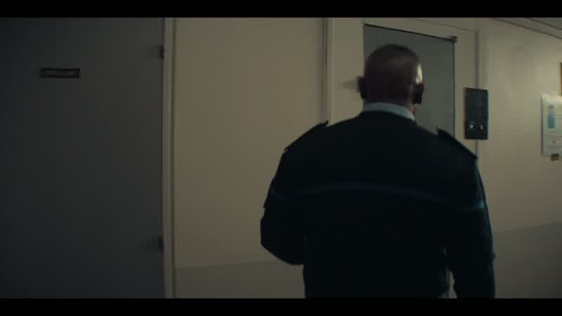 Diop. Parloir. Diop? Merde…