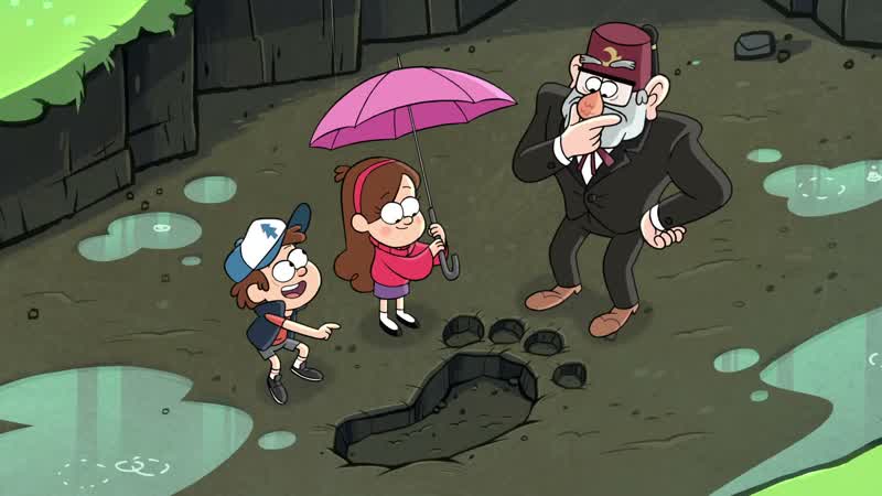Dipper!