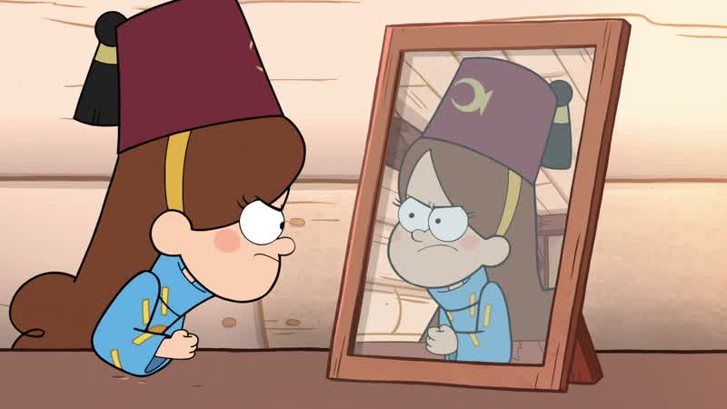 Dipper!