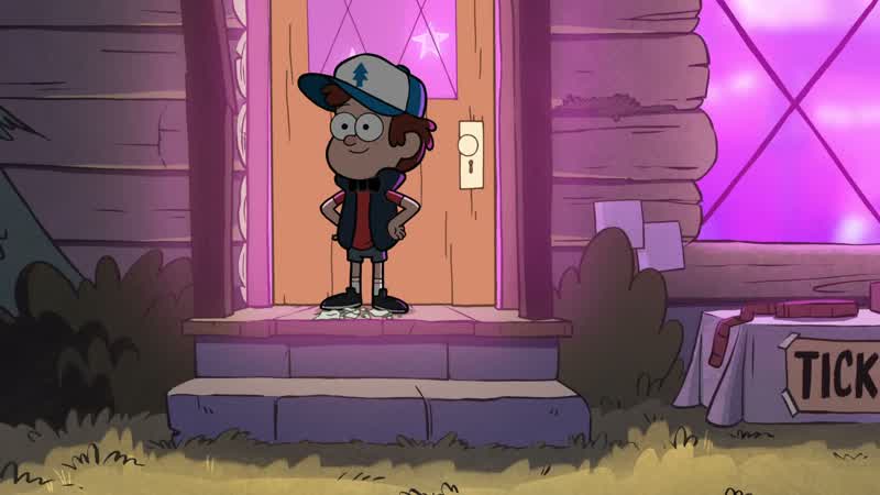 Dipper!