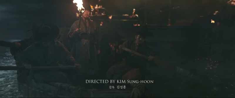 DIRECTED BY KIM Sung-hoon