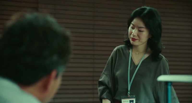 Director