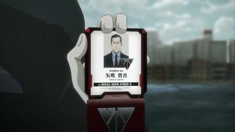Director Yabuki