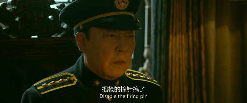 Disable the firing pin