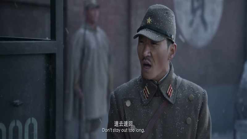 Dispatcher Wang is one of us