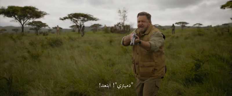 Dmitri, away!