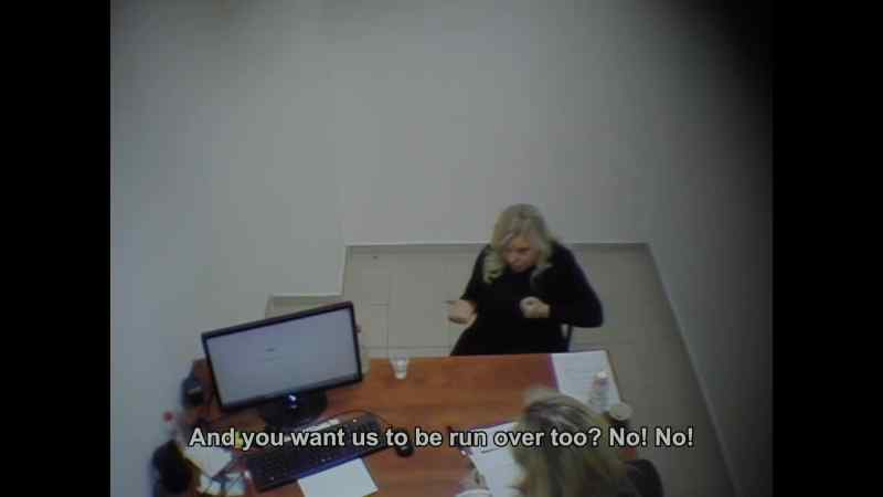 Do you also want to investigate us? No! No!