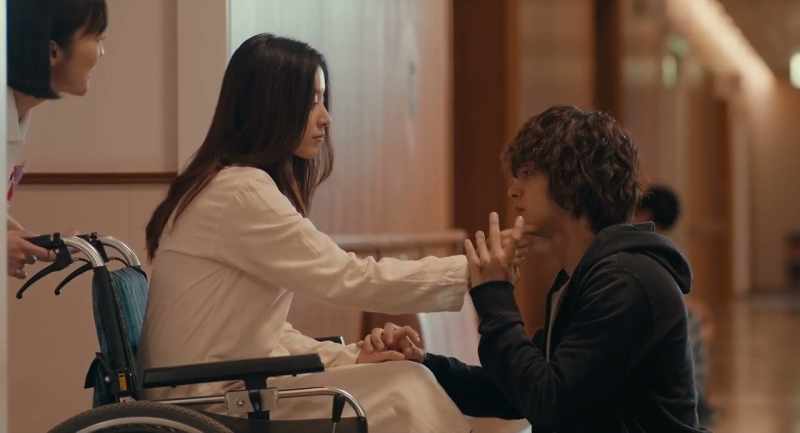 Do we enter now?