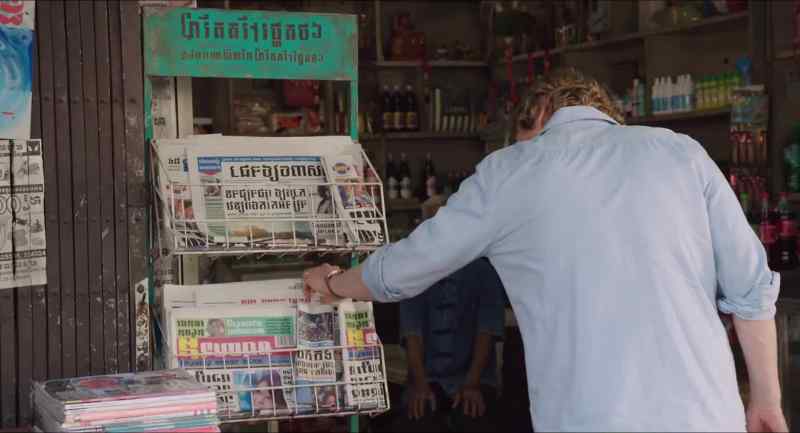 Do you have any newspapers in English?
