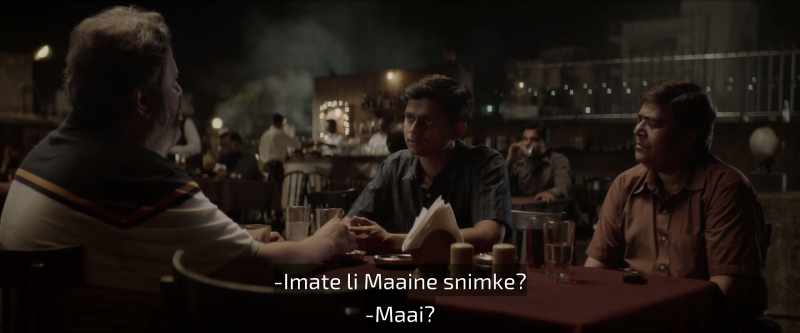 Do you have recordings of Maai? - Maai?