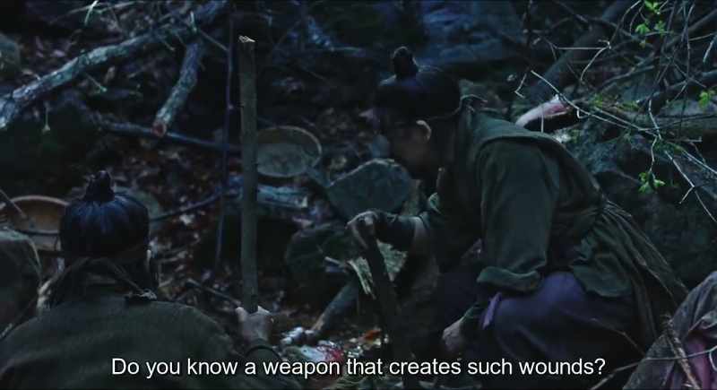 Do you know a weapon that creates such wounds?