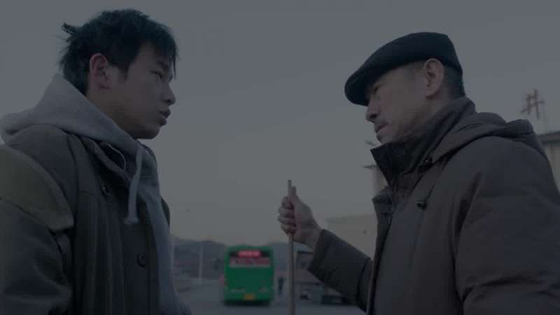 Do you know Manzhouli