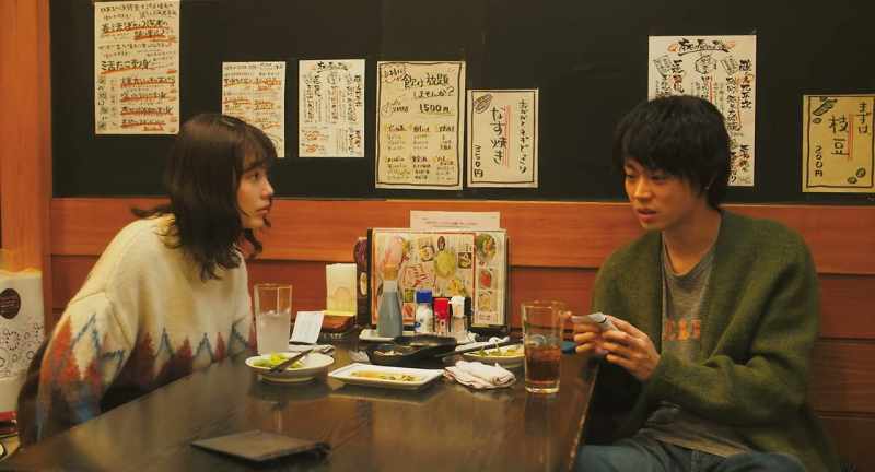 Do you listen to Ikina Yoru Denpa?