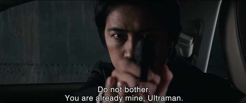 Do not bother. You are already mine, Ultraman