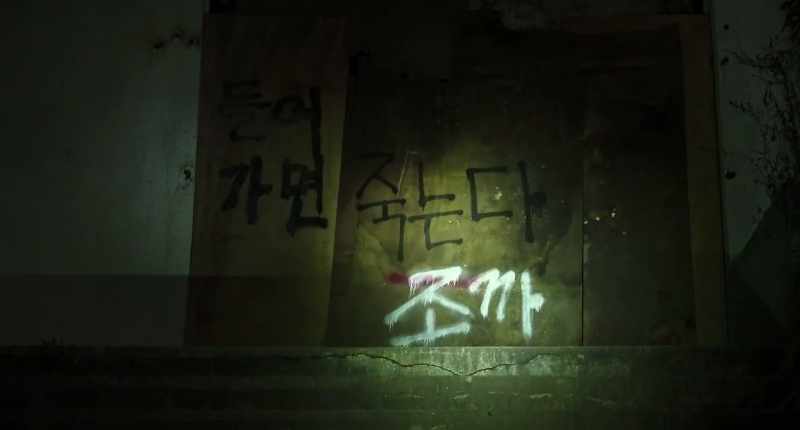 Do not talk so