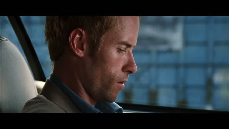 �Do not trust her.” “Don't believe his lies.”