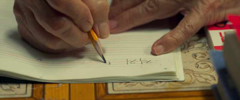 Do not write