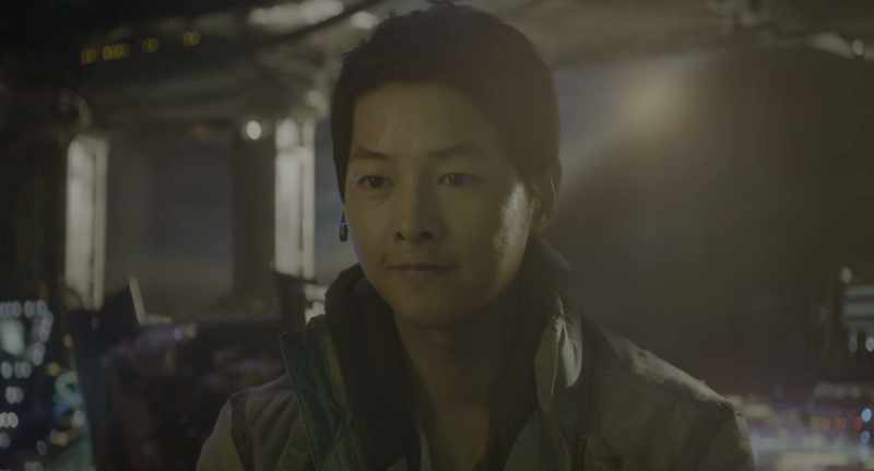 Do you own this object, Dr. Kang?