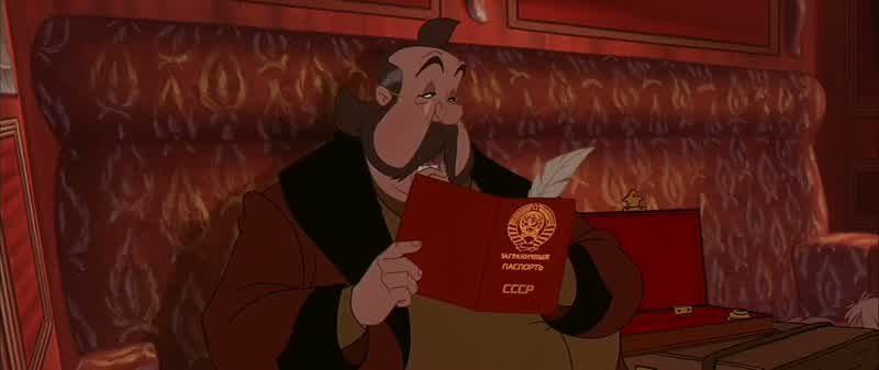 Dimitri do you really think I'm royaltyYou know I do Then stop bossing me around
