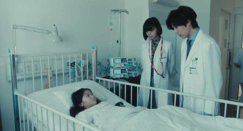 Do remember something About father and mother