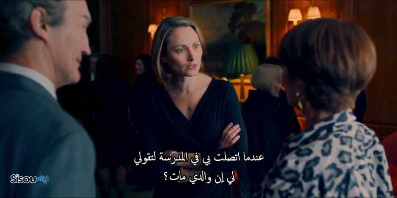 Do you remember what you said to me