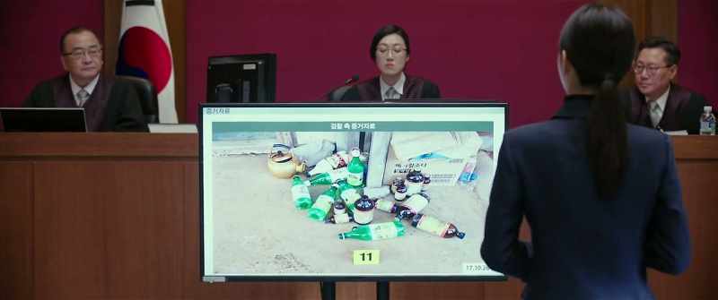 Do you see the bottle prints on the ground?
