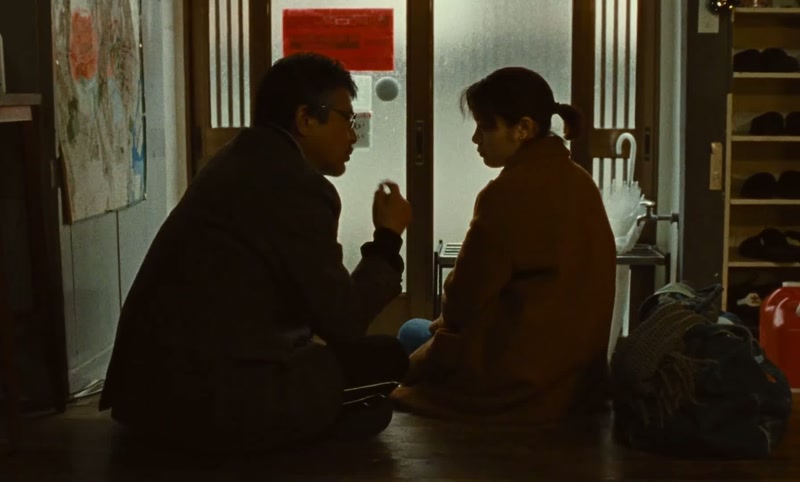 Do you understand what I'm saying, Keiko?
