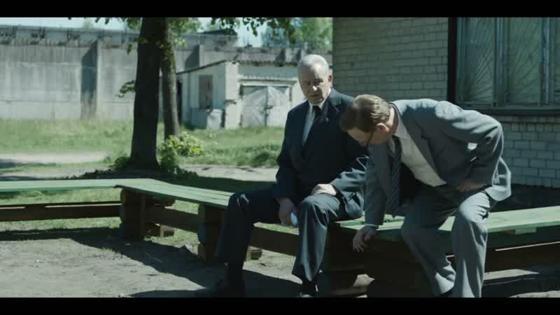 Do you know anything about this town, Chernobyl?