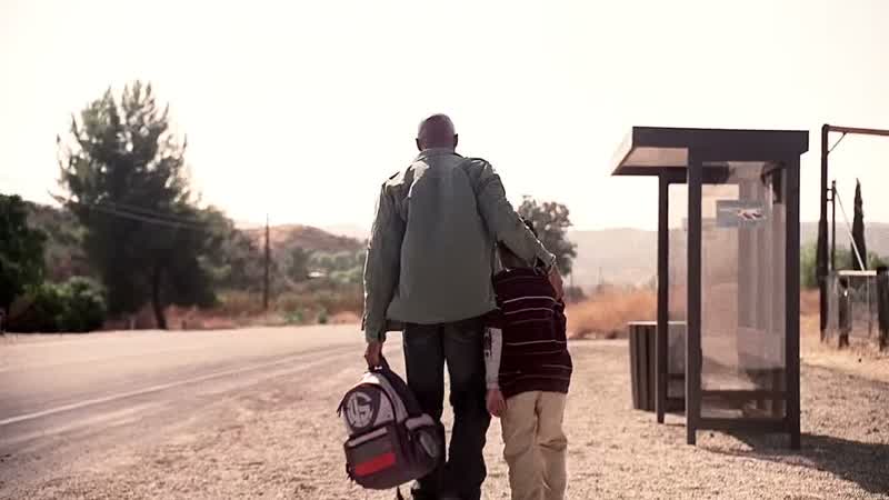 Do you know this boy?