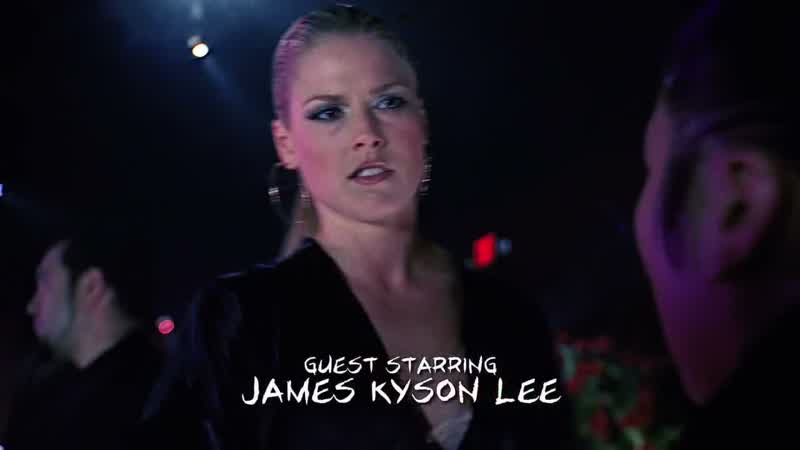 Do you know where Bennet is?