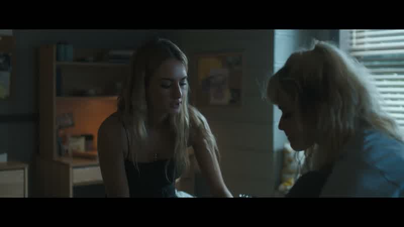 Do you remember anything?