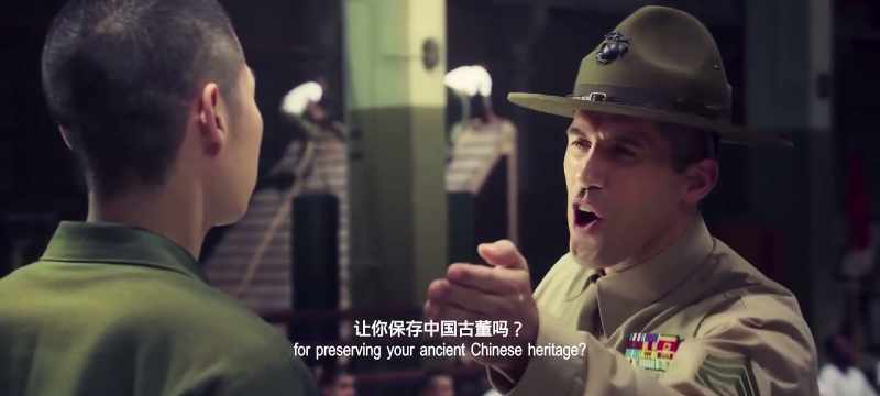 Does this look like a museum for preserving your ancient Chinese heritage?