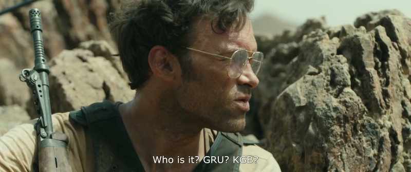 Does Paris know? - No, they are not sure