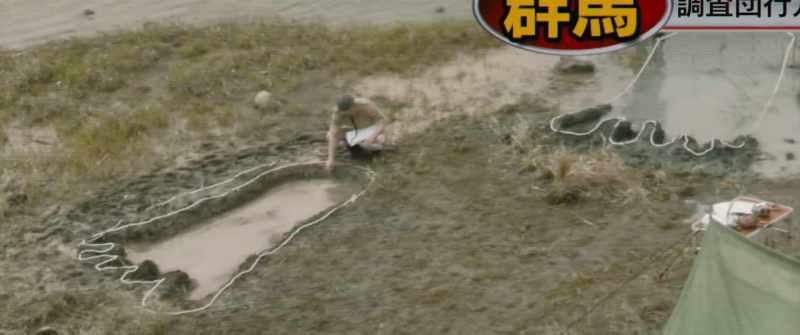 Does the media also claim that Gunma is a dangerous place?