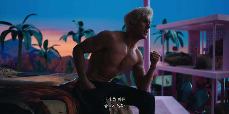 �� Doesn't seem to matter what I do ♪
