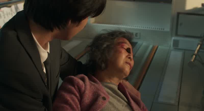 독자? 이봐요, 괜찮아요?