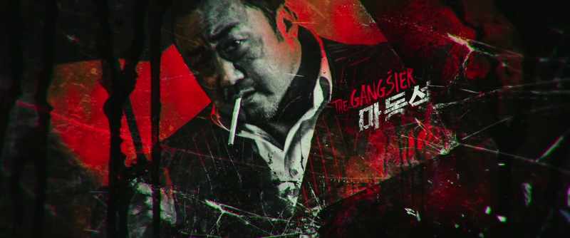 DON LEE aka MA DONG SEOK