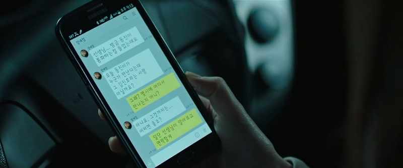 Dong-jin's meeting someone later