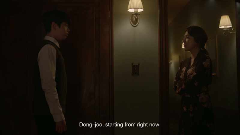 Dong-joo, starting from right now