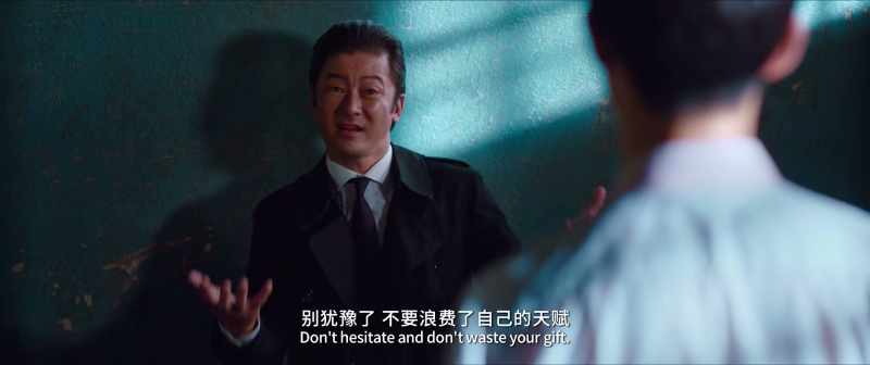 Don't hesitate and don't waste your gift