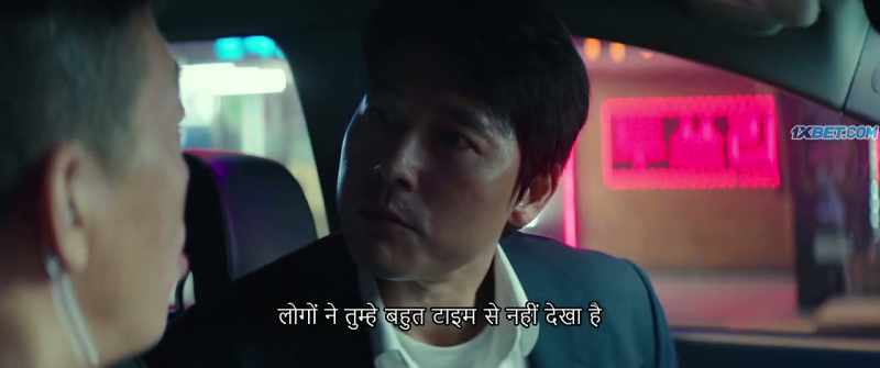 Don't you know that people say