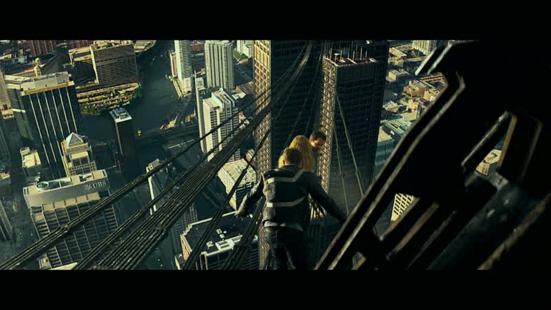 Don't look down, okay?