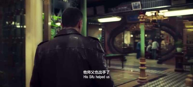Don't make false assumptions. His Sifu helped us