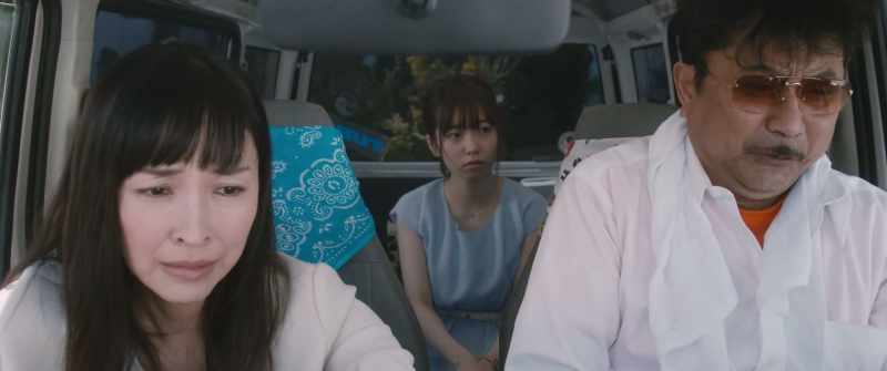 Don't say bad things about Chiba