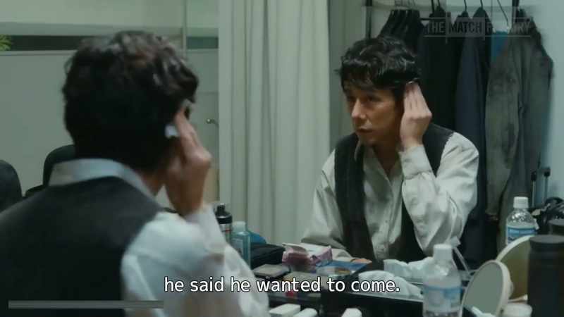 Don't say 