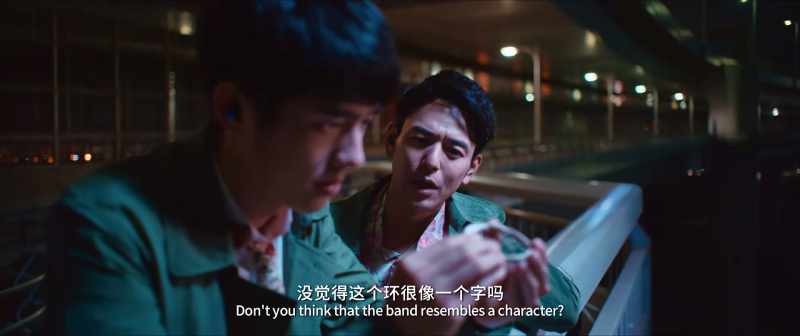 Don't you think that the band resembles a character?