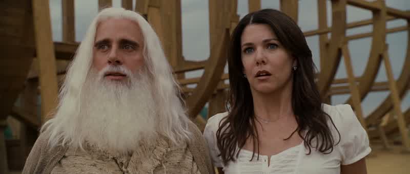 Don't you dare take that ark down