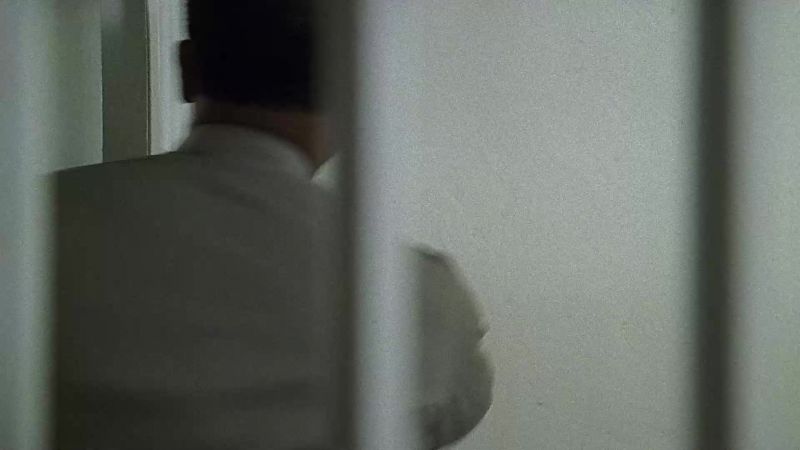 Door!